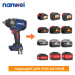 NANWEI W8100 20V Battery Power Tool - Image 6